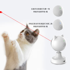 Giocattolo Laser Intelligente per Gatti con Ricarica USB
